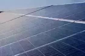 Solarni/fotonaponski za prodaju u Grahovište-Željeznička, Bosna i Hercegovina