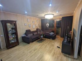 Płaski na sprzedaż w Wien-Brigittenau, Austria Płaski na sprzedaż w Wien-Brigittenau, Austria